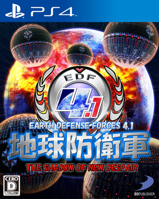 Illustration for article titled How To Ruin Video Game Titles with Crappy Font